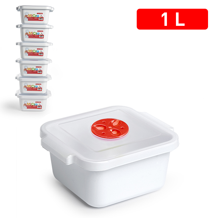 Plastic Forte Square Microwave Pot, 1 Liter - Image 2