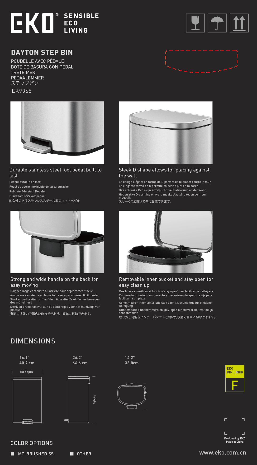 Eko 45L Pedal Bin Dayton Silver - Image 9