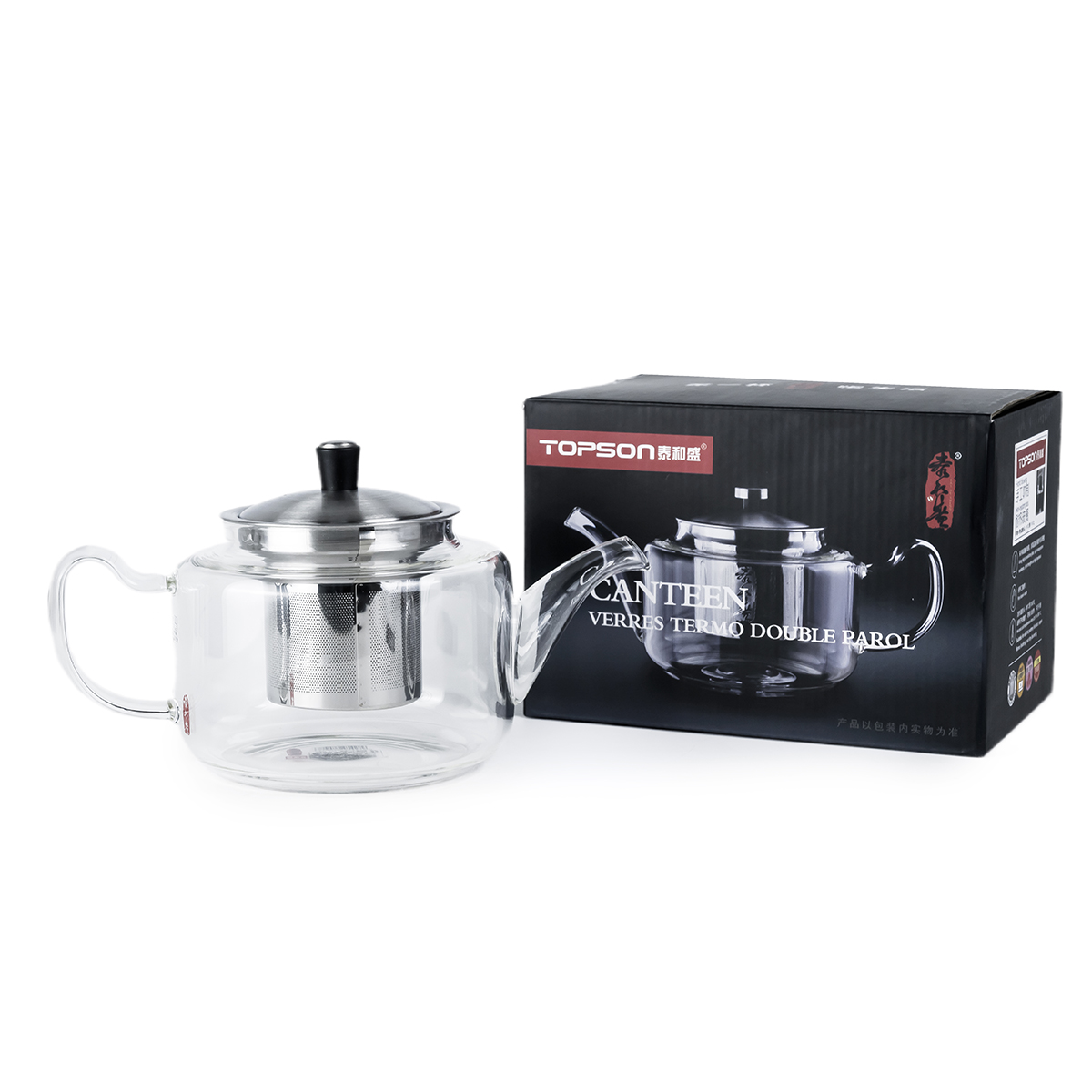 Glass Teakettle-720ML - Image 3