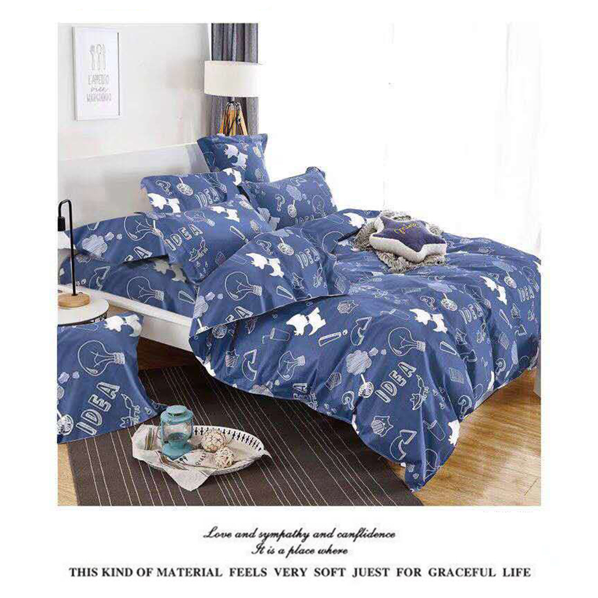 6 Pcs Bedding Set -Lencho 1126