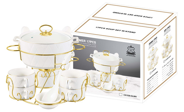 Shallow Luxury Ash 17 Piece Porcelain Soup Set with Gold Stand - White