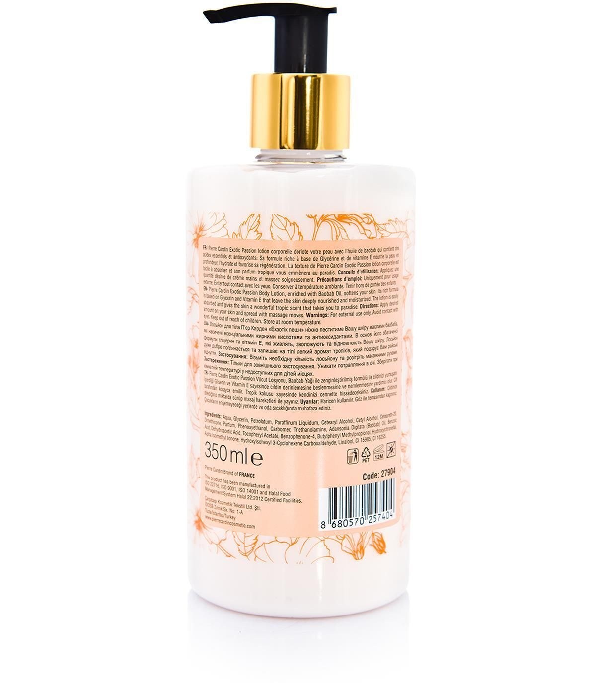 Pierre Cardin Paris Exotic Passion Body Lotion with Baobab Oil Deep Moisturizing, Nourishing & Smoothing Lotion for Soft, Radiant & Hydrated Skin Long-Lasting Exotic Fragrance 350ml - Image 2