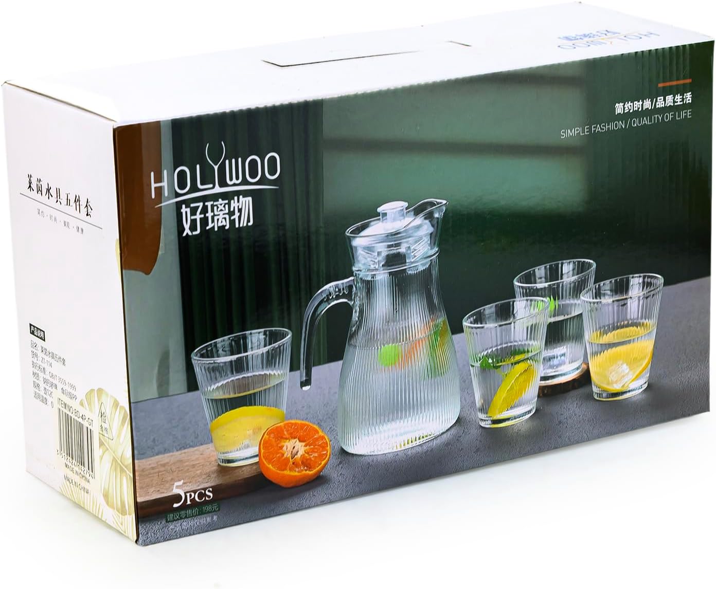 Cuisine Art Modern 5-Piece Ribbed Glass Water Jug & Tumbler Set 1.2L Fluted Glass Pitcher with Lid and Four 220ml Ribbed Drinking Glasses Glassware for Water, Juice & Iced Tea Lead-Free Premium Finish - Image 6