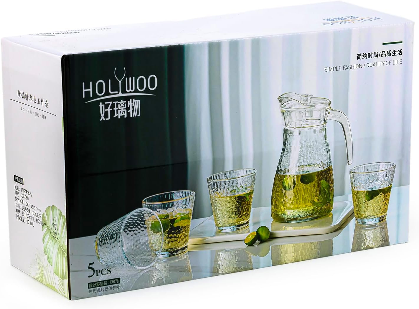 Cuisine Art Premium 5-Piece Hammered Glass Water Carafe & Tumbler Set 1.2L Glass Pitcher with Lid and Four 220ml Drinking Glasses Glassware for Juice, Water & Mocktails Lead-Free Crystal Clear Finish - Image 6