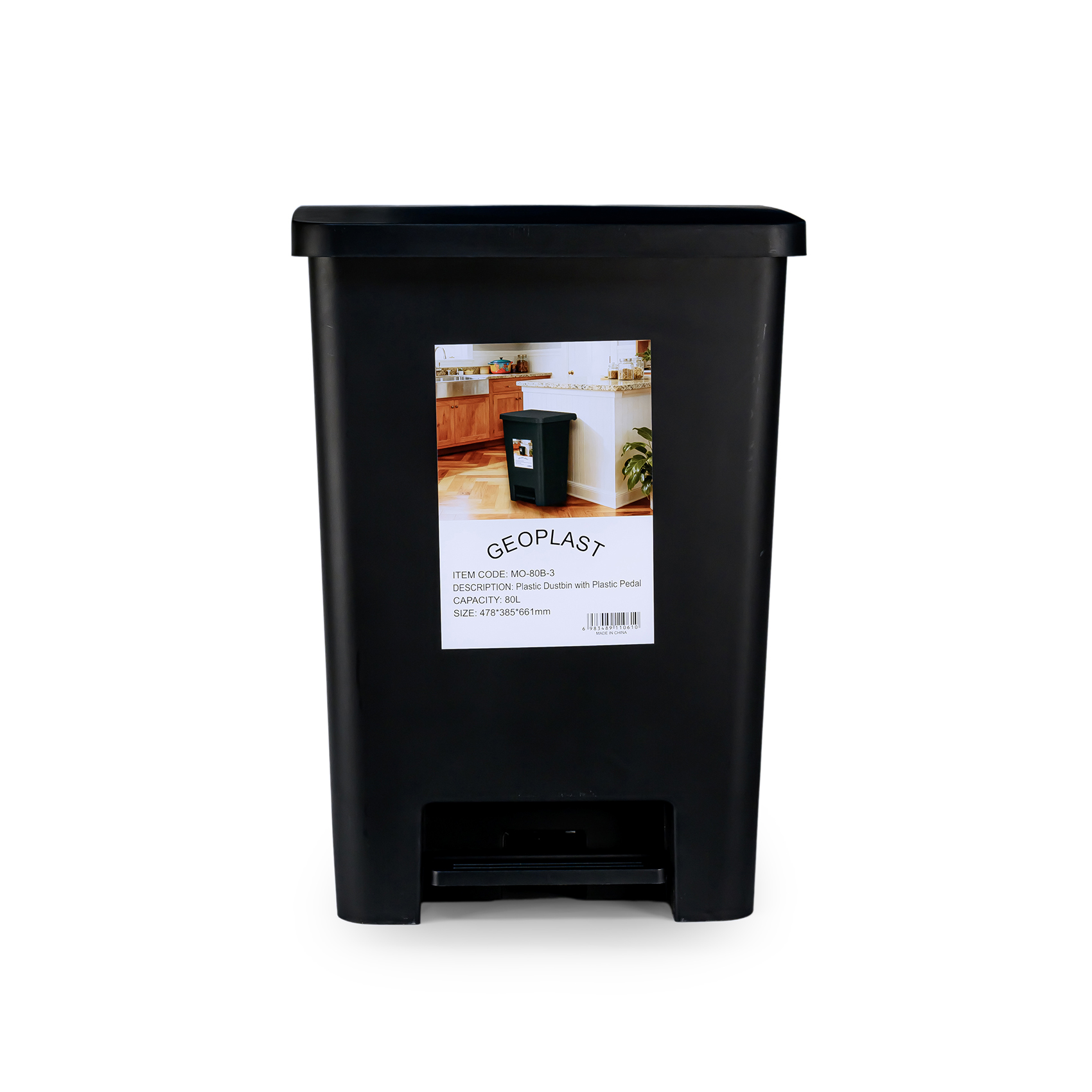 Geoplast Pedal Dustbin 80L Plastic with Lid, Extra Large Foot Operated Garbage Bin, Heavy Duty Industrial Waste Dustbin for Kitchen, Office & Commercial Use, Hygienic Trash Can - Image 2
